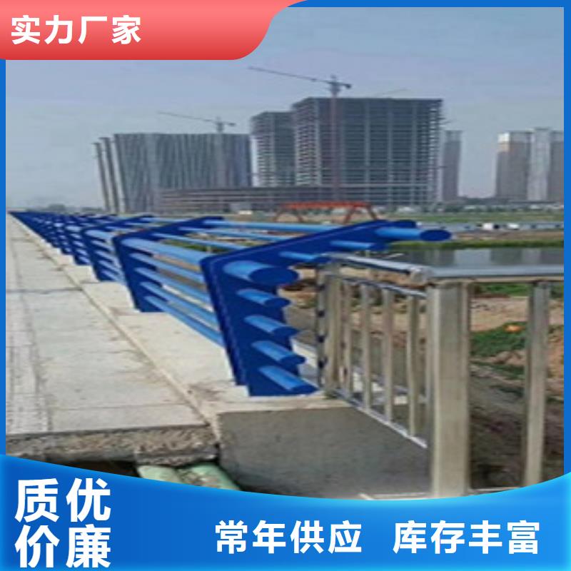 護欄Q235鋼板立柱支持貨到付清