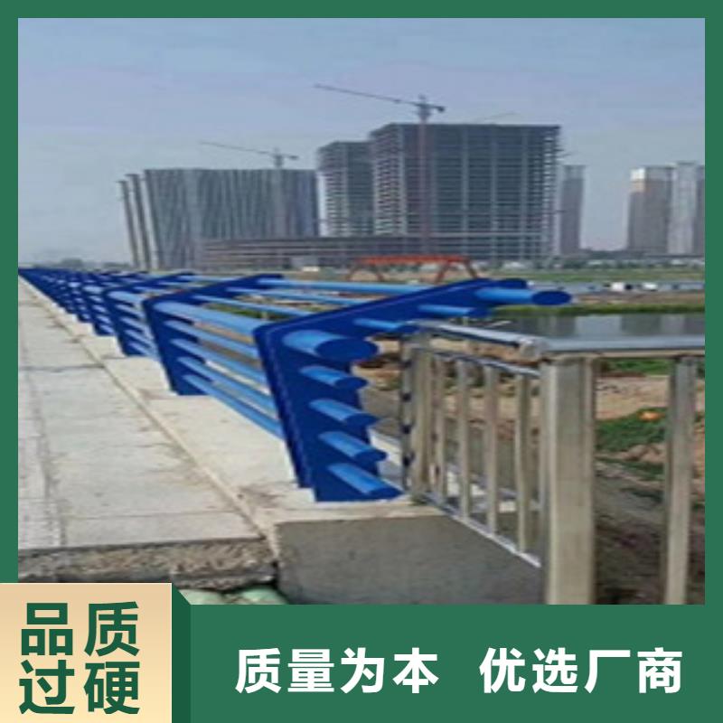 【護(hù)欄-熱鍍鋅噴塑鋼板立柱不斷創(chuàng)新】