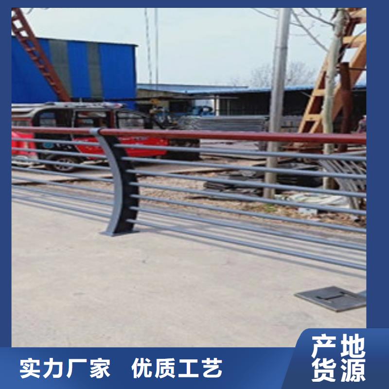 護欄不銹鋼復合管護欄規格齊全