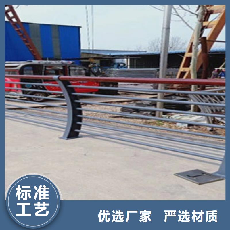 護欄_防撞立柱品牌大廠家