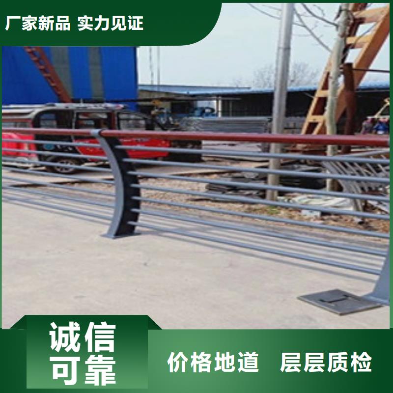 桥梁防撞立柱视频-桥梁防撞立柱-俊邦金属材料(平顶山市分公司)服务区域宝丰|卫东|三门峡|漯河|新乡|开封|焦作