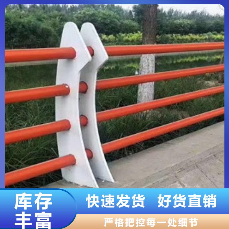 護(hù)欄橋梁防撞立柱好貨直供