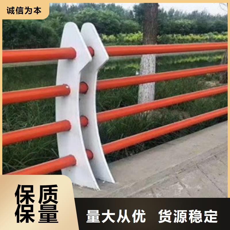 護欄不銹鋼復合管護欄讓利客戶