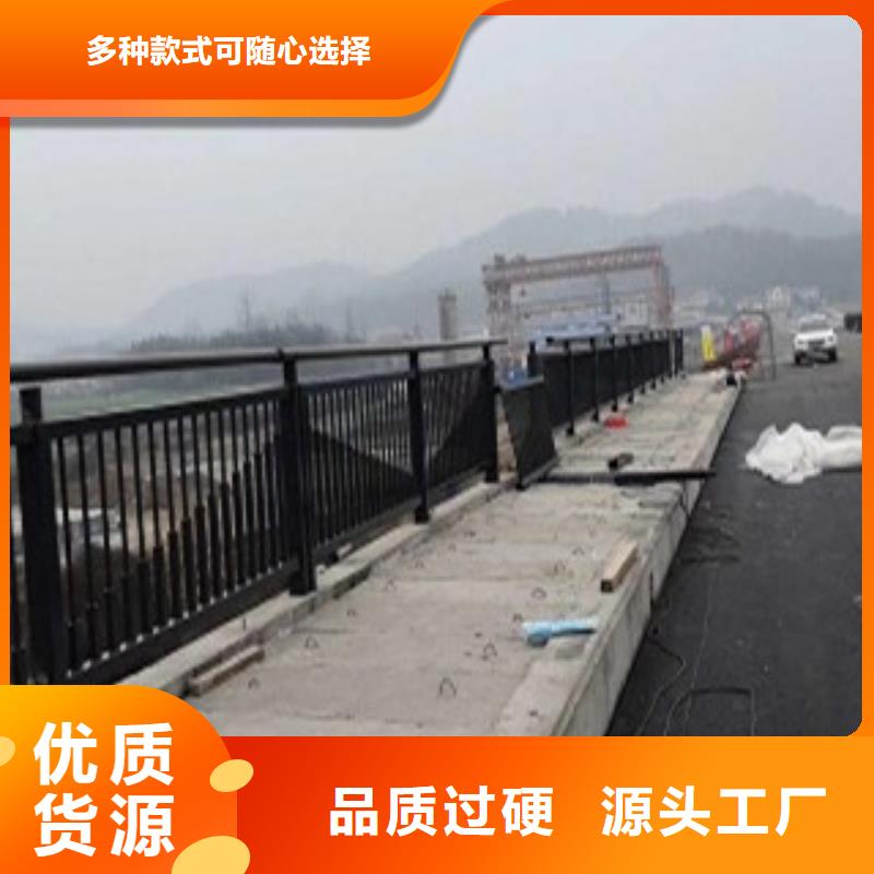橋梁復(fù)合管護(hù)欄種類齊全
