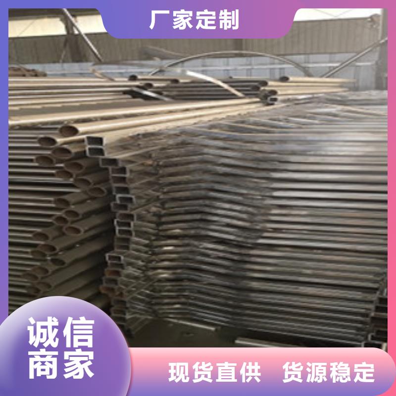 不锈钢复合管护栏防撞立柱支持大小批量采购