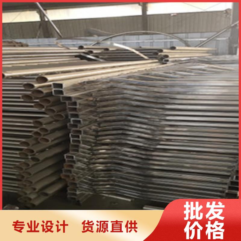 不銹鋼復合管護欄304不銹鋼復合管一站式供應廠家