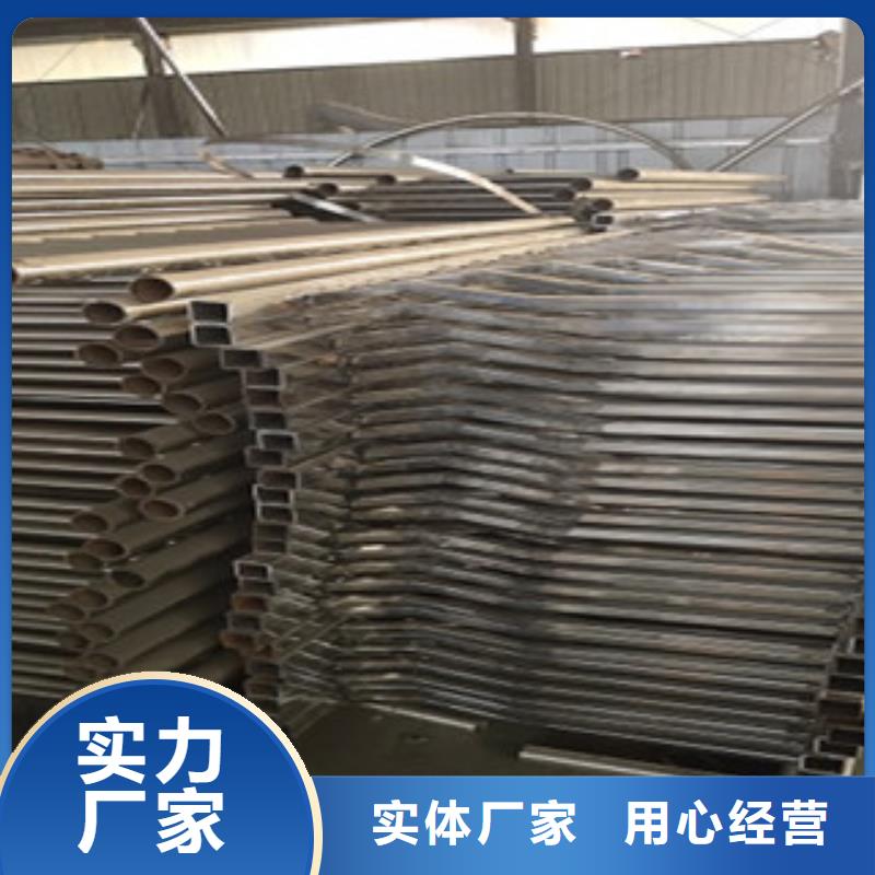 不銹鋼復(fù)合管護(hù)欄-橋梁防撞護(hù)欄
多種場(chǎng)景適用