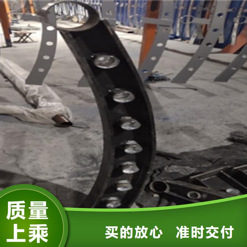 不銹鋼復合管護欄熱鍍鋅噴塑鋼板立柱打造行業品質