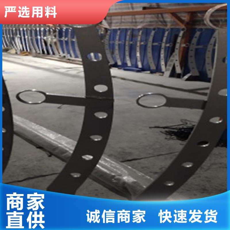 不銹鋼復合管護欄
201不銹鋼復合管
質檢合格出廠