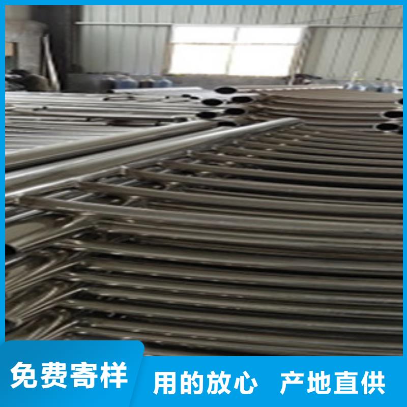 不銹鋼復合管護欄Q235鋼板立柱好貨采購