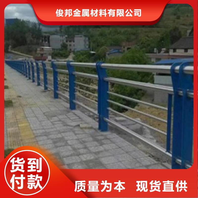 不銹鋼復合管護欄防撞立柱廠家直銷供貨穩定