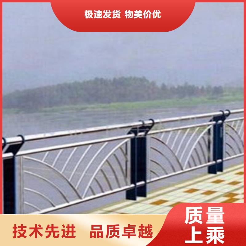 不銹鋼復合管護欄防撞立柱支持大小批量采購