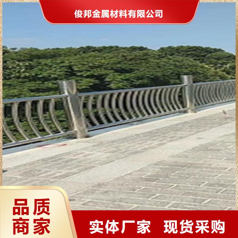 不锈钢复合管护栏厂家一站式购物
