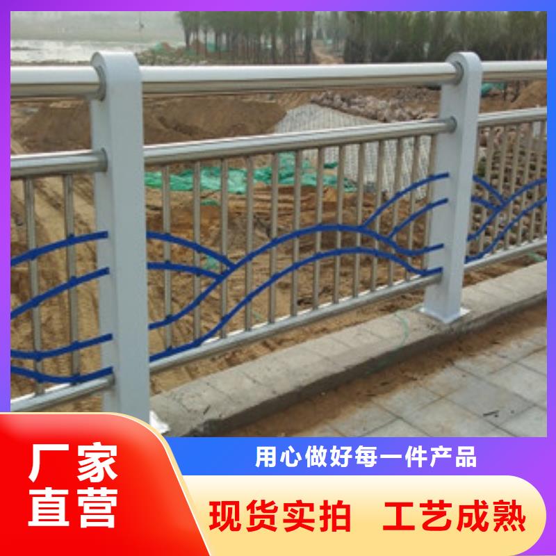 機動車道隔離護欄品質保障