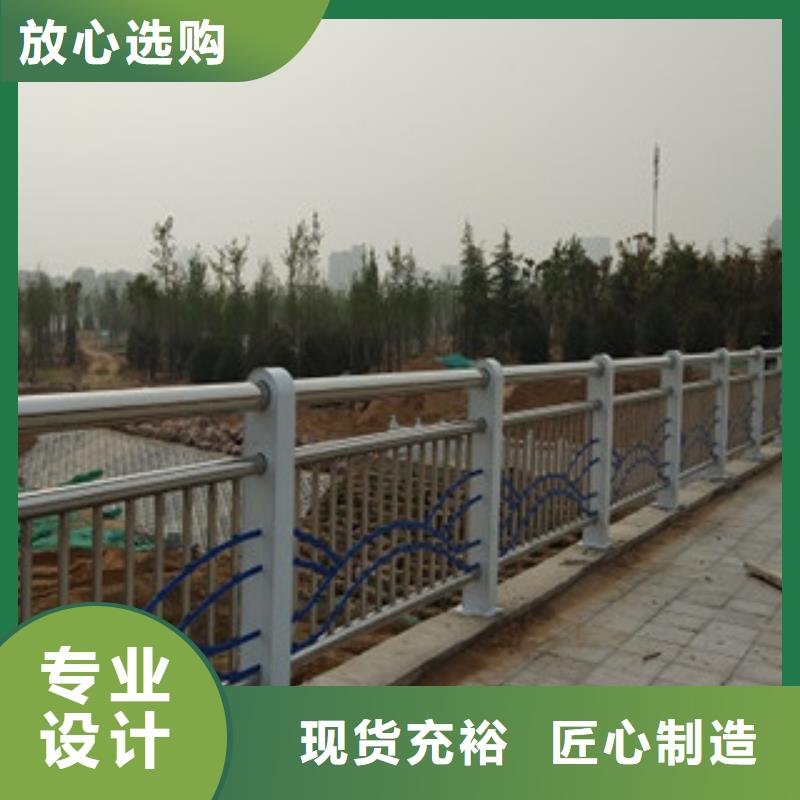 不銹鋼復合管護欄熱鍍鋅噴塑鋼板立柱打造行業品質