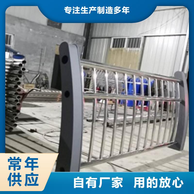 不銹鋼復(fù)合管護(hù)欄-橋梁防撞護(hù)欄
多種場(chǎng)景適用