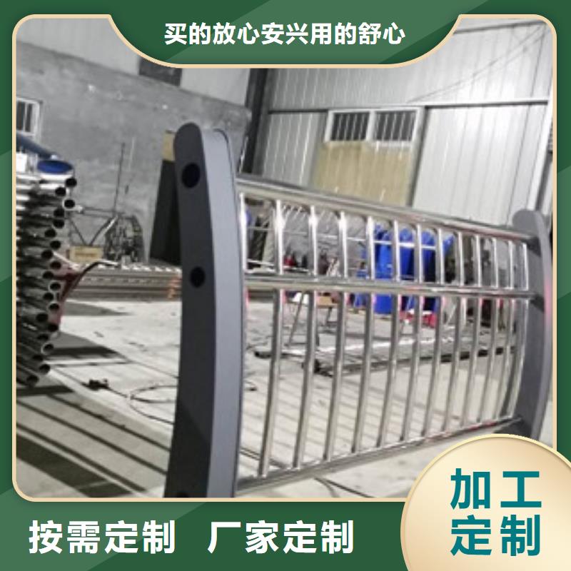 不銹鋼復合管護欄防撞立柱顏色尺寸款式定制