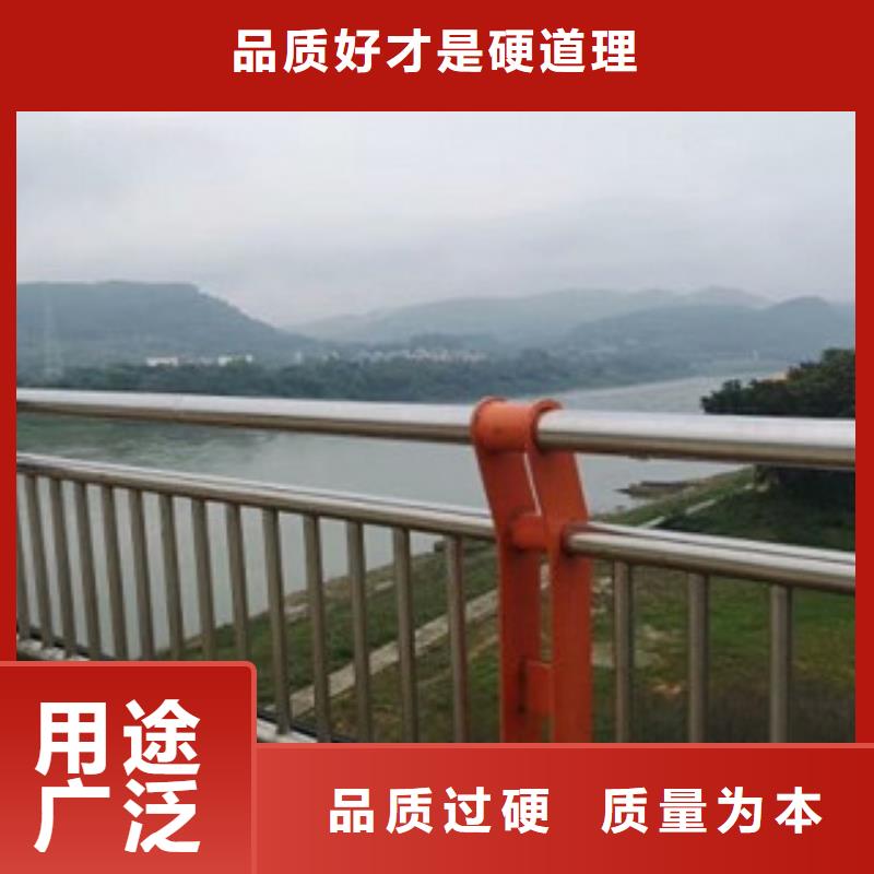 不銹鋼復合管護欄
201不銹鋼復合管
質檢合格出廠