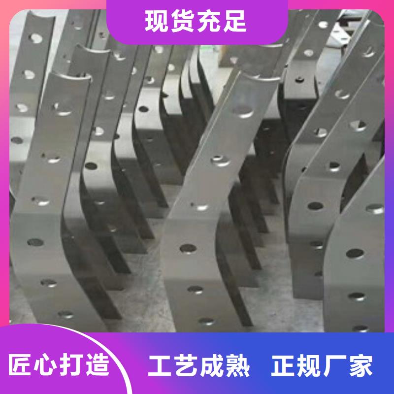 城市道路護(hù)欄規(guī)格全