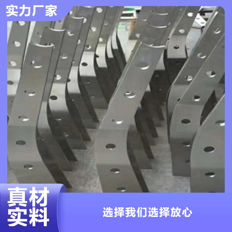 不锈钢复合管护栏304不锈钢复合管一站式供应厂家