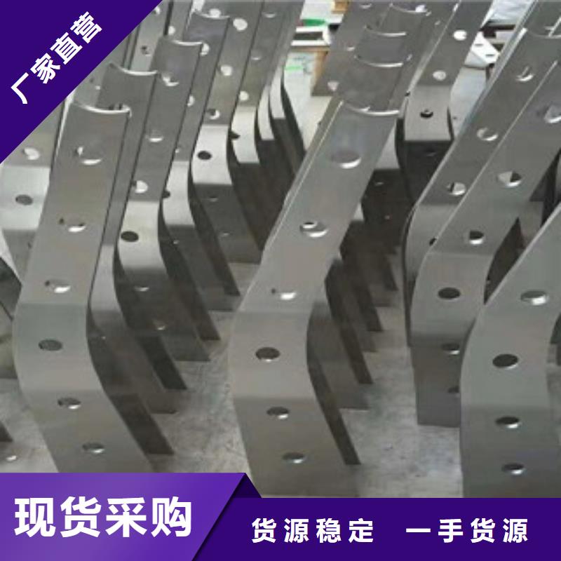 【不銹鋼復合管護欄橋梁護欄優(yōu)良工藝】