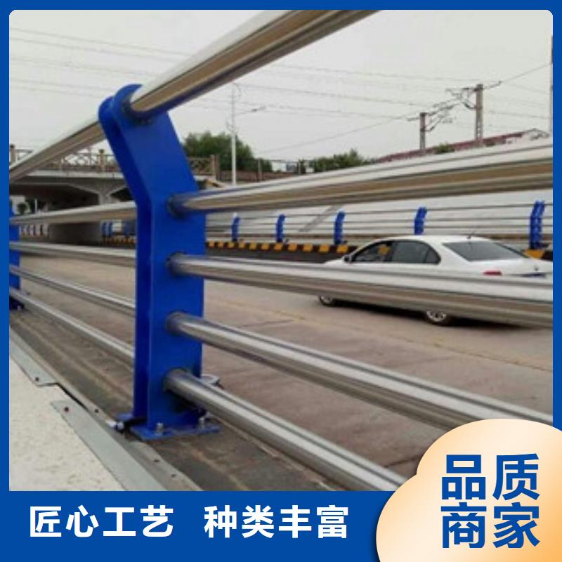 方矩管防撞護(hù)欄專業(yè)生產(chǎn)