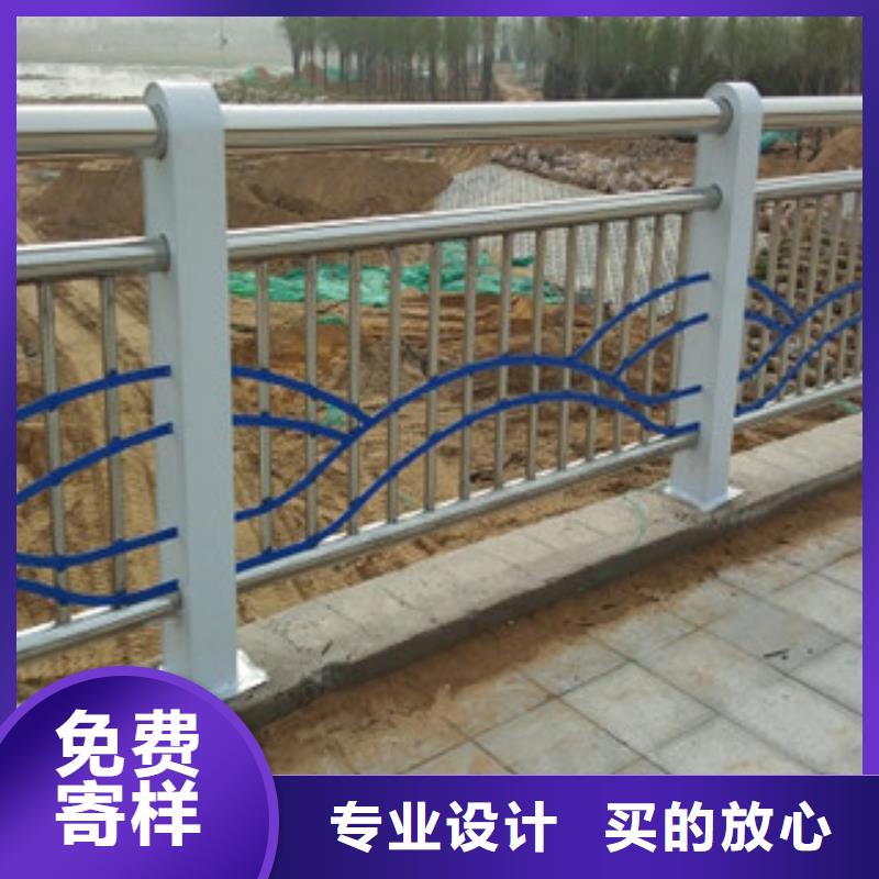 不锈钢复合管护栏厂家一站式购物