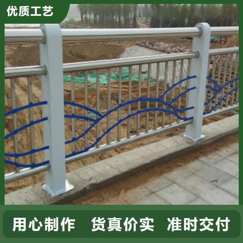 不銹鋼復合管護欄橋梁防撞立柱支持大小批量采購