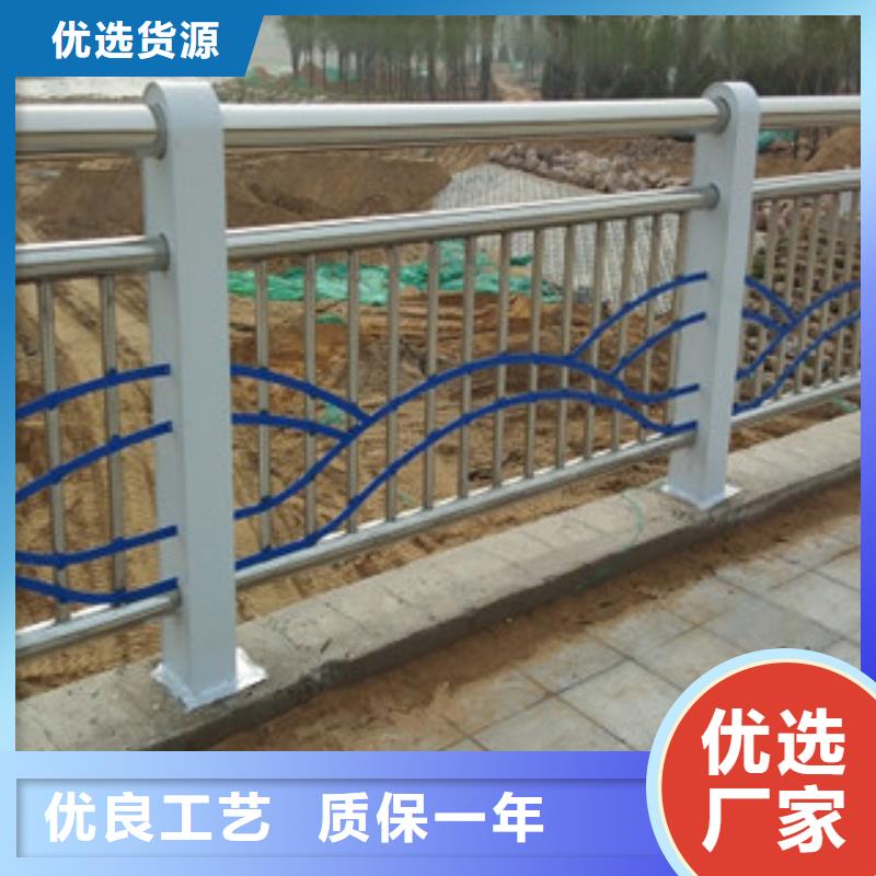 不銹鋼復合管護欄
201不銹鋼復合管
質檢合格出廠