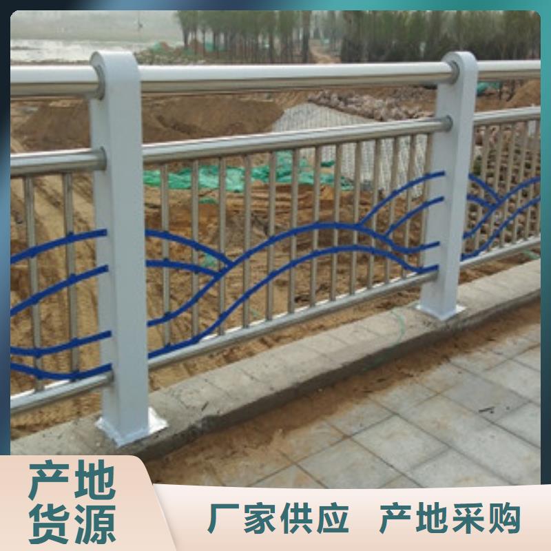 不銹鋼復(fù)合管護欄,不銹鋼復(fù)合管欄桿大量現(xiàn)貨供應(yīng)