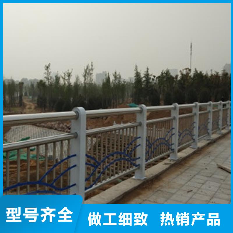 【不銹鋼復合管護欄橋梁護欄優(yōu)良工藝】