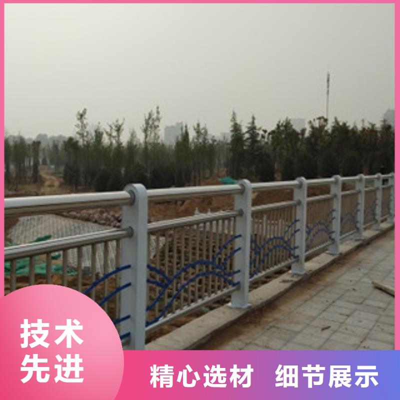 景觀不銹鋼橋梁護欄安裝方便
