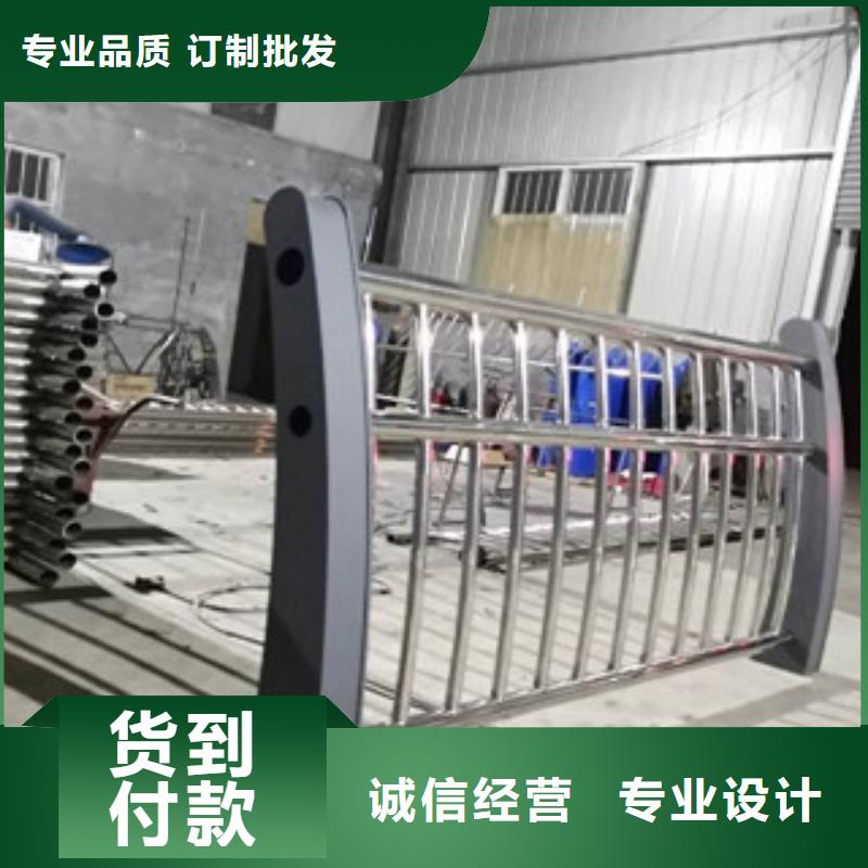 不锈钢复合管护栏-桥梁护栏实体诚信厂家