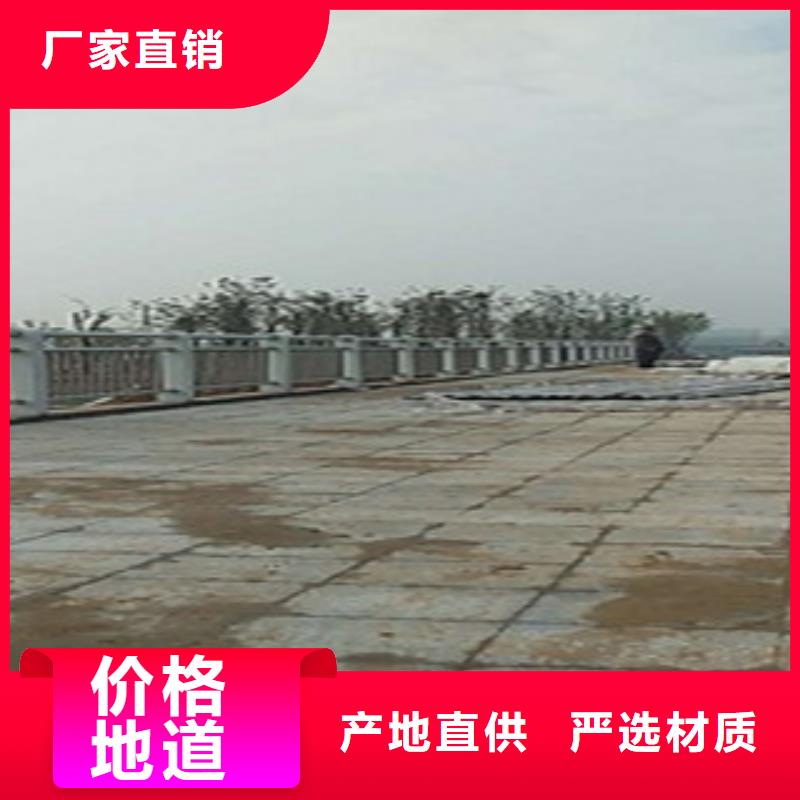 不銹鋼復合管護欄
201不銹鋼復合管
質檢合格出廠
