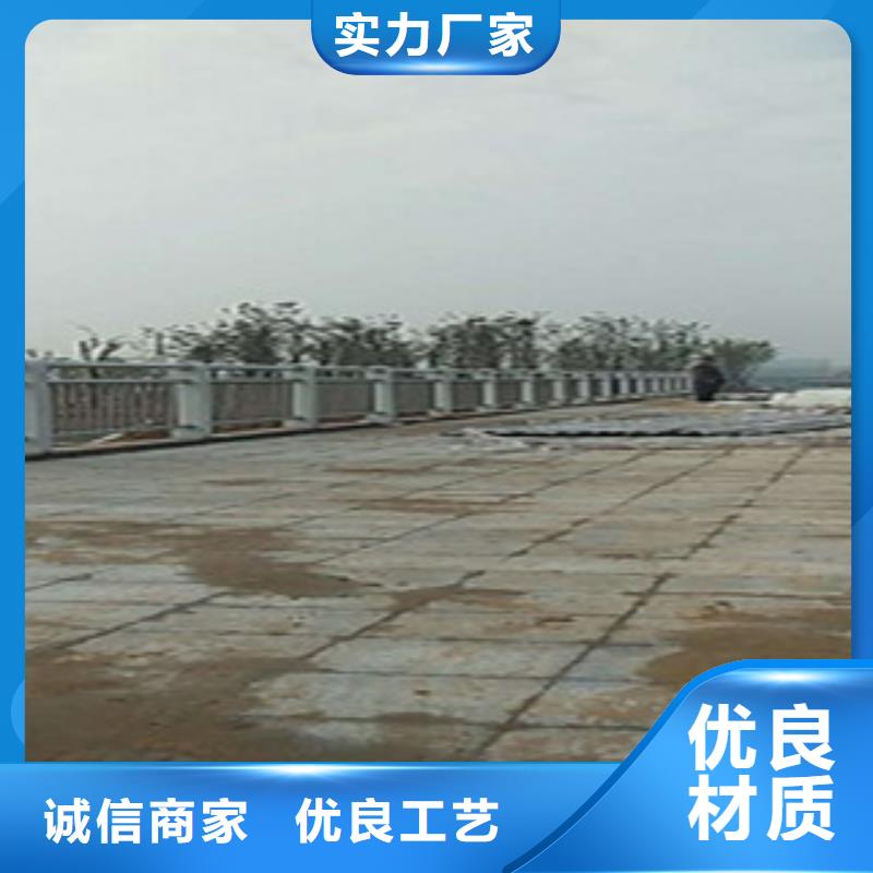 不銹鋼復合管護欄304不銹鋼復合管一站式供應廠家