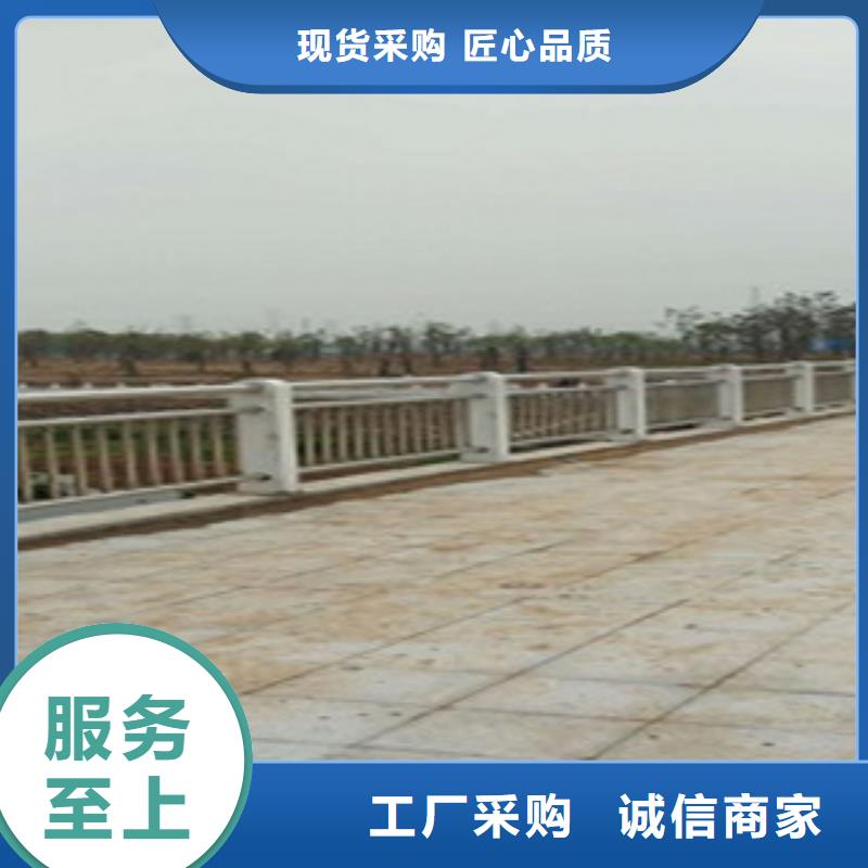 不銹鋼復合管護欄
201不銹鋼復合管
使用壽命長久