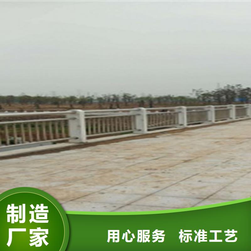 不锈钢复合管护栏防撞立柱支持大小批量采购