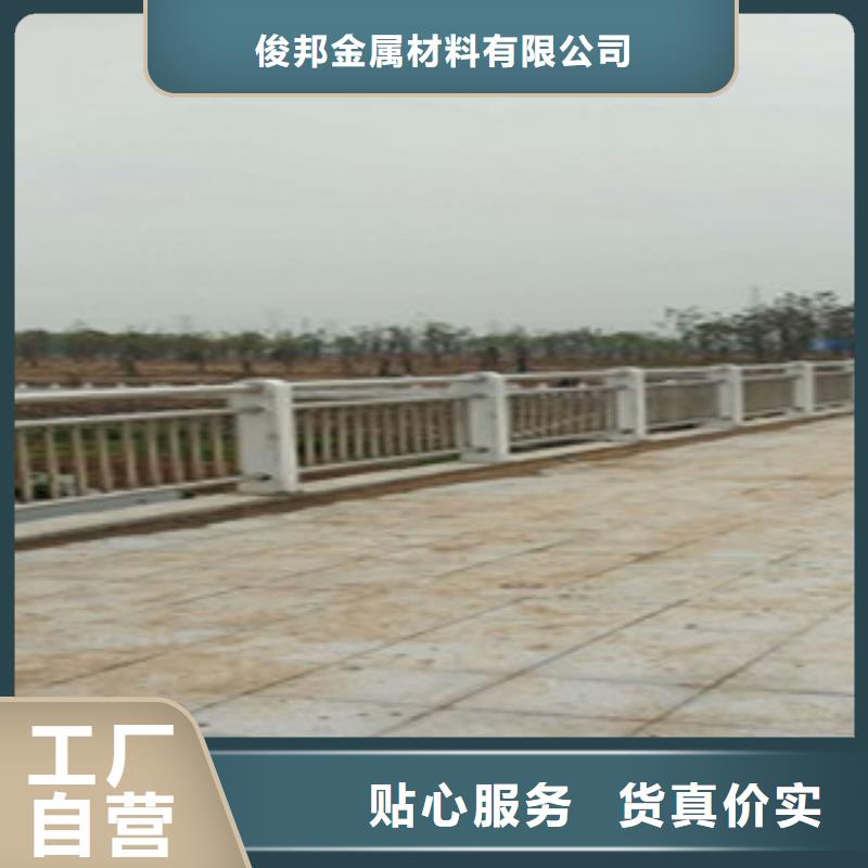 不銹鋼復合管護欄Q235鋼板立柱好貨采購