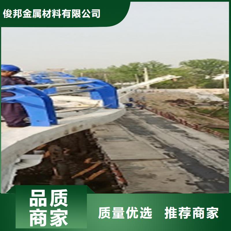 桥梁防撞立柱视频-桥梁防撞立柱(俊邦)覆盖地域江西省九江|新余|景德镇|赣州|吉安|宜春|上饶