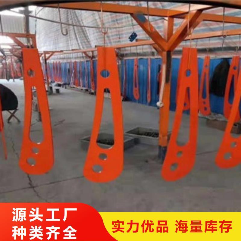 不銹鋼復合管護欄
201不銹鋼復合管
現貨實拍