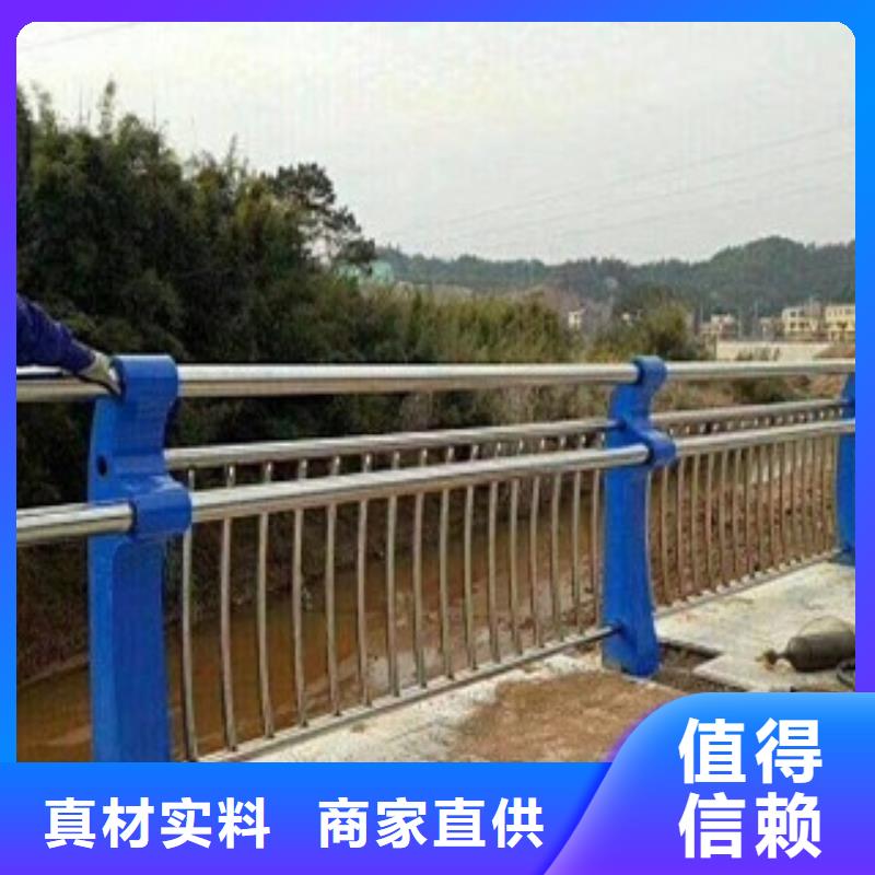 不銹鋼復合管護欄-橋梁防撞立柱廠家貨源