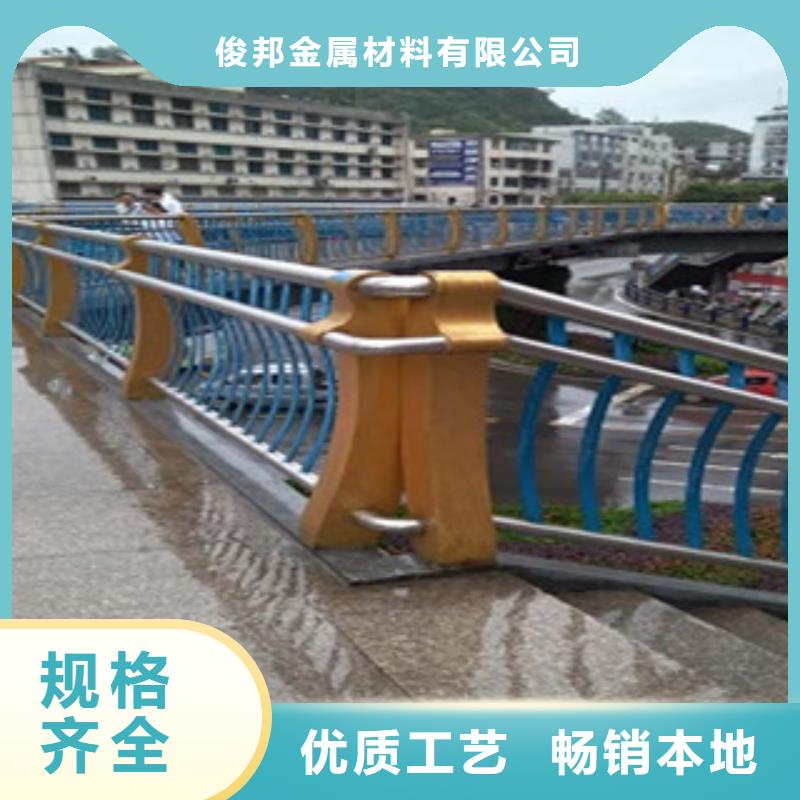 不銹鋼復合管護欄-橋梁防撞立柱廠家貨源