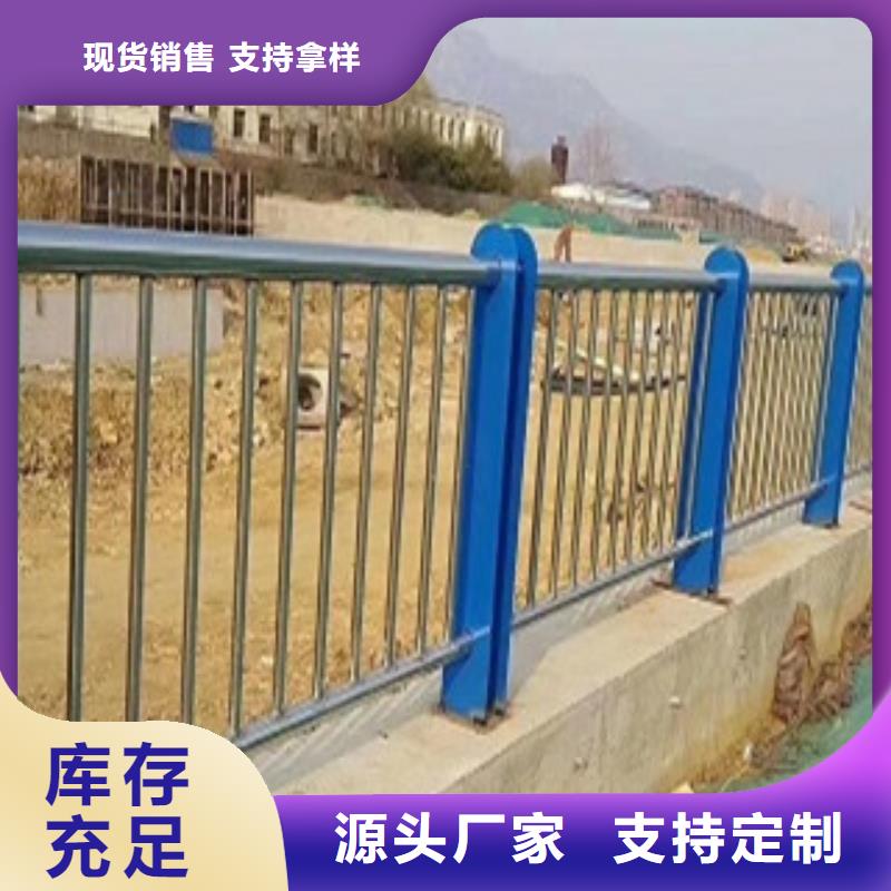 不銹鋼復合管護欄
201不銹鋼復合管
質檢合格出廠