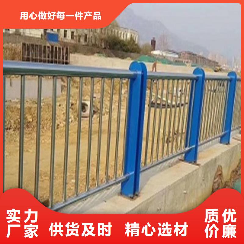 不銹鋼復合管護欄
201不銹鋼復合管
質檢合格出廠