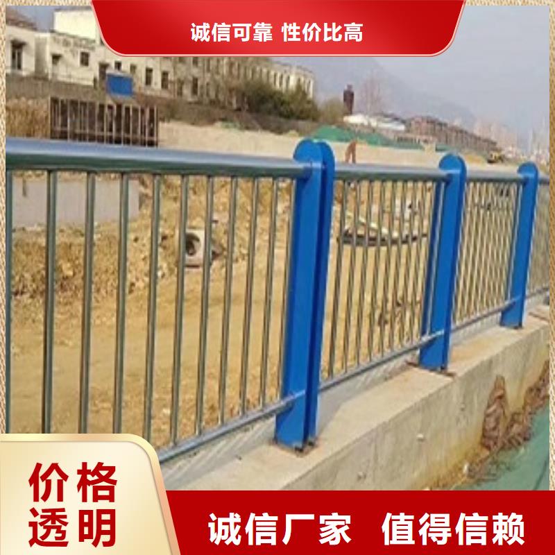 不銹鋼復(fù)合管護欄不銹鋼復(fù)合管護欄
工期短發(fā)貨快