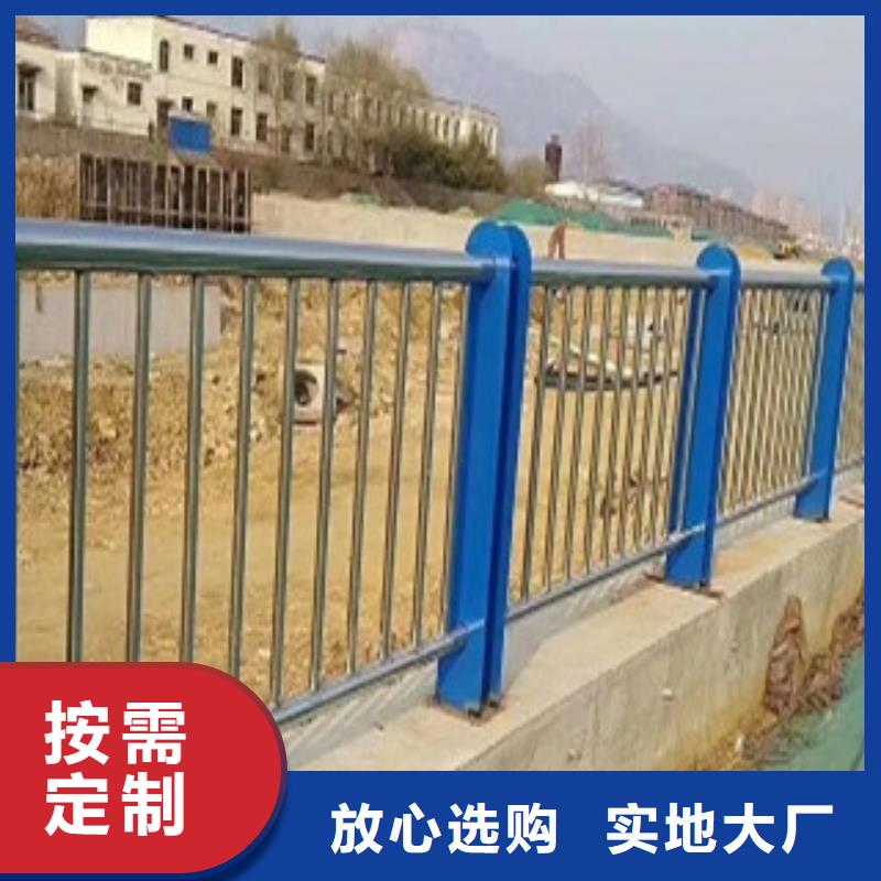 不锈钢复合管护栏304不锈钢复合管一站式供应厂家