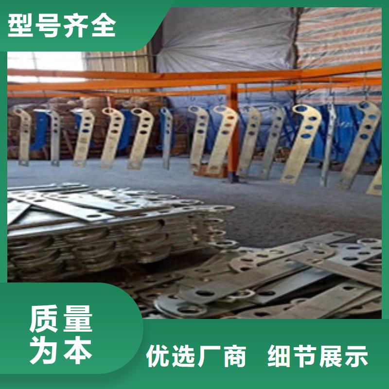 【不銹鋼復合管護欄橋梁護欄優(yōu)良工藝】
