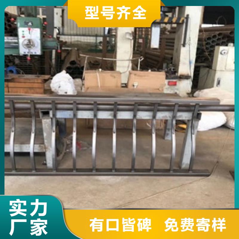 不锈钢复合管护栏304不锈钢复合管一站式供应厂家