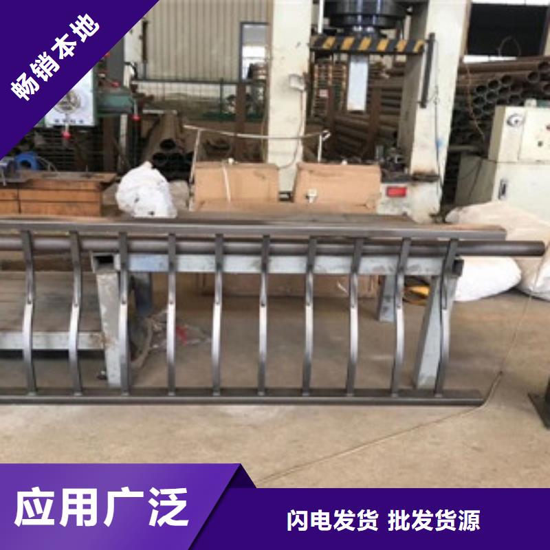 不銹鋼復合管護欄
201不銹鋼復合管
質檢合格出廠