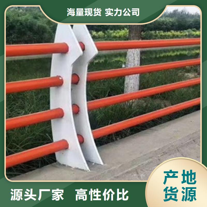 不銹鋼道路護欄美觀大方